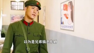 承包全剧笑点的男人，妥妥的显眼包