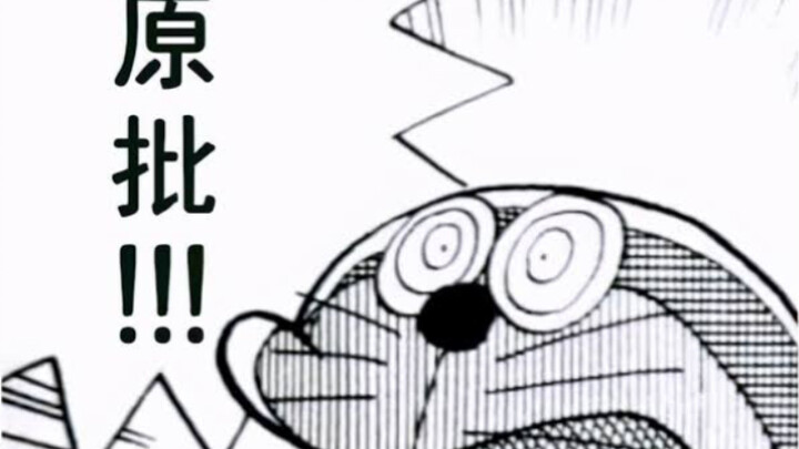 Even playing Genshin Impact in Japan can’t help you find a girlfriend?