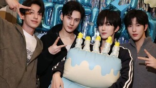 [ENG SUB] Huang Xing Birthday Party Livestream #Happy26thXingXingDay #xingqiu #eliothuang #huangxing