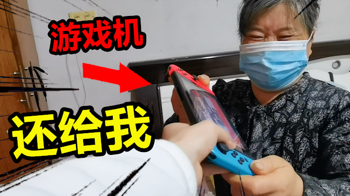 Inilah akibatnya mengajari ibuku menjadi seorang konten kreator, ini terlalu nyata!