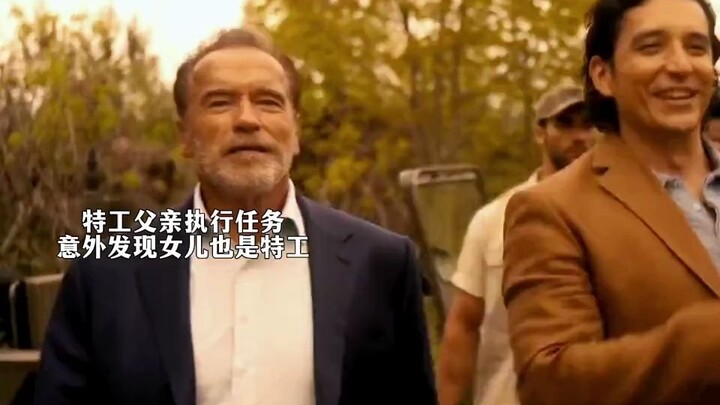 一向文静的女儿，竟然是个武林高手