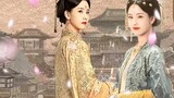 Chen Duling memikirkan tentang Guanshan | Dapat dikatakan bahwa saya menantikan untuk menyambut Ratu