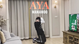 Bocah 16 Tahun Ini Cepat Cover Lagu Comeback Terbaru AYA/MAMAMOO COVER