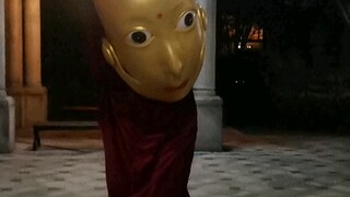 大金兜夜晚寻觅真相之舞
