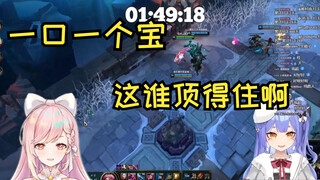 一口一个宝喊的阿梓陷入疯狂！祈太太主动约合唱吓出梓宝狂风之力