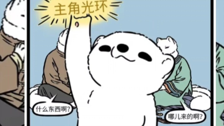 九月：第四面墙就是来打破的