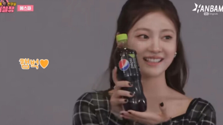 Benar saja, pendapat sang maknae memang selalu berbeda dari yang lain. Ningning masih anak kecil—seo