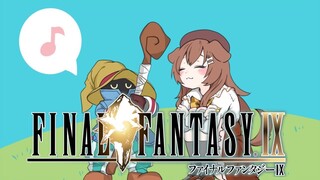 #番外編2【FF9】今まで行った場所巡りするでな～！【ホロライブ/戌神ころね】