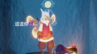 For the first time ever, Bird felt that his 188cm height was being discriminated against.