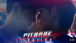 Trailer : PIT BABE the series #ComingSoon #ThailandBL