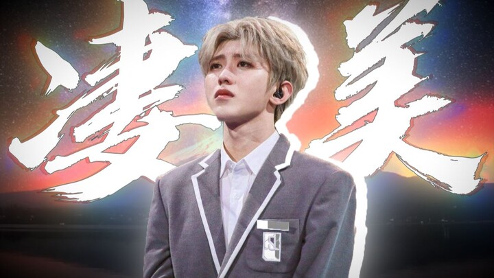 “Where the chick disappears, there’s no place for real chickens.”