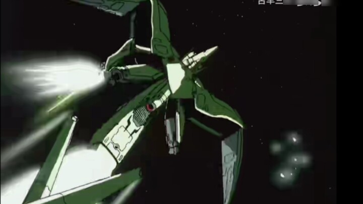 [Mobile Suit Gundam] "Is this the giant mantis jettisoning the drop tank?"