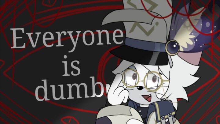 【猫和老鼠meme/库博】Everyone is dumb（微猎奇？）