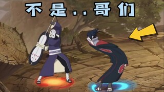 分身の诱惑