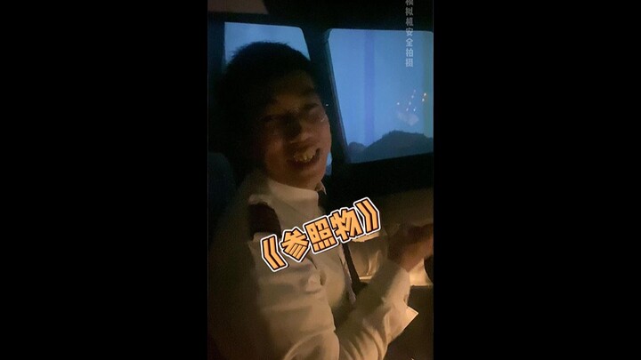 وجدتُ نقطة مرجعية.