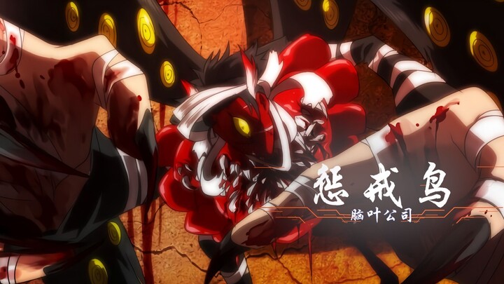 منذ زمن بعيد، بدأ الناس يرتكبون الجرائم. لماذا ارتكبوها عمدًا وتصرّفوا بتهوّر؟