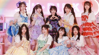 【BDF2023 Jiangxi Nankang】Nine young ladies dance in red every season ✨Spotlight✨