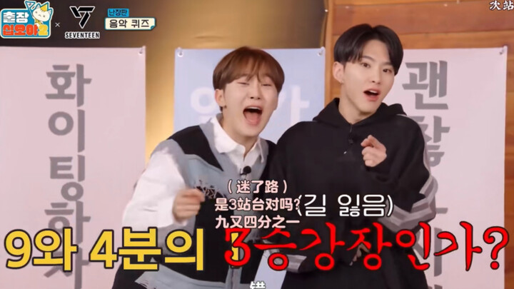 【SVT/TXT】Judul lagunya panjang banget! Korban lagu wajib putar bertambah lagi!