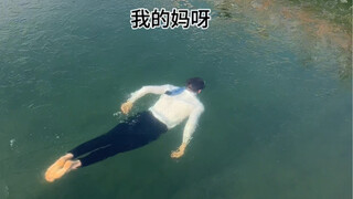 新的挑战， 请勿模仿！