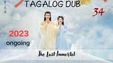Cdrama:DLI{Yan Shuang inherits the throne}#34