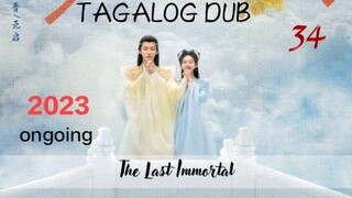 Cdrama:DLI{Yan Shuang inherits the throne}#34