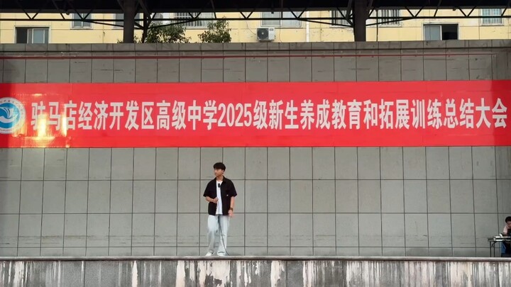 Third-Person Perspective: Singing Cai Xukun’s “Deadman” in Middle School