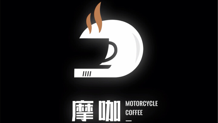 Siapa yang bisa menolak seorang pengendara motor dengan minuman hangat?