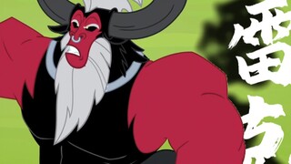 Tirek of the People