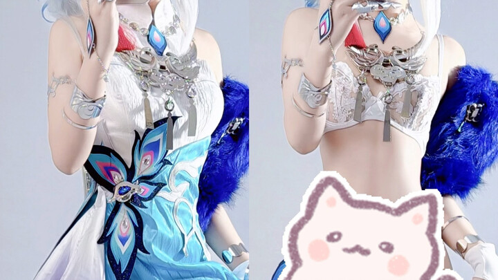 Kuukow Light of the I Ching