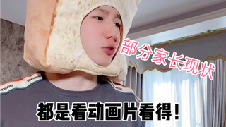 On this day, we lost the light.