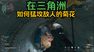 教你cos非洲二哥