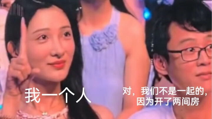 Cô gái đeo kính bốn mắt trong concert của Tuyết Chiêm Thiên, đúng là làm xấu mặt đàn ông quá!