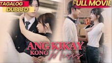 ANG KIKAY KONG MISIS [FULL MOVIE TAGALOG DUBBED]