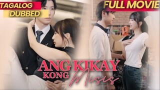 ANG KIKAY KONG MISIS [FULL MOVIE TAGALOG DUBBED]
