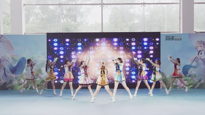 【Aqours】ChinaJoy华中第一！评价为看了很爽的三连跳舞台是什么感觉！你也来感受一下