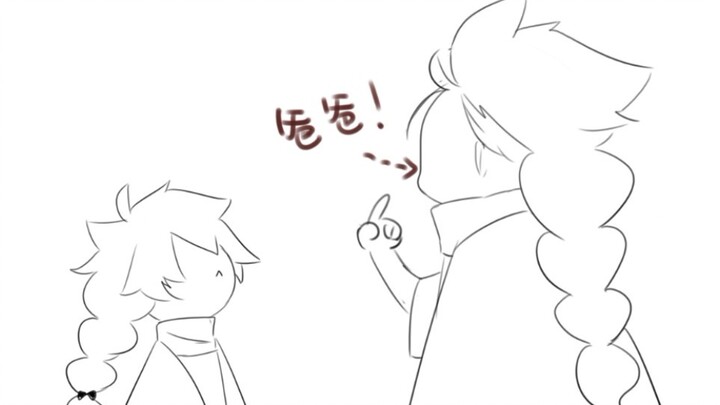 Keel: I cracked