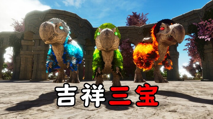 Ark Origin 04: Teman kecil gemoy ini, yakin nggak mau kamu pelihara!?