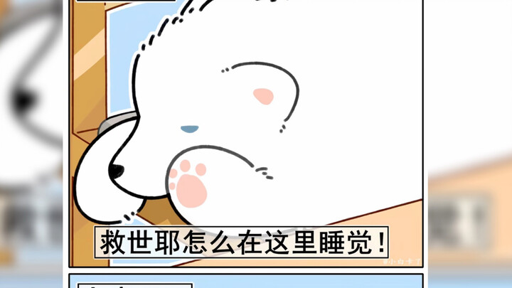 When you get Shujing’s little animals to save a seat for you at the library