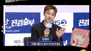 EXO Doh Kyungsoo Bad Prosecutor Press Conference