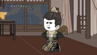 【帝师之路】第十四集 李渊盛怒！直接让李世民下狱！