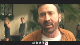 尼古拉斯·凯奇还清债务，表示再也不拍烂片了！从此改过自新