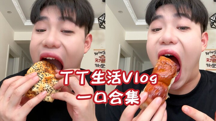 Cảm ơn mọi người đã luôn yêu mến, vậy có thể cho mình biết miệng của các bạn rộng bao nhiêu không