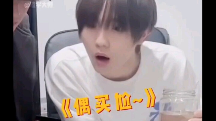Zuohang
