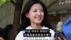 (G)I-DLE【CC中字】230802 《你在听什么歌？》演唱会街访