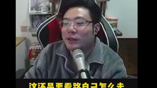 如果你们的孩子打游戏 你们会怎么教育咧？