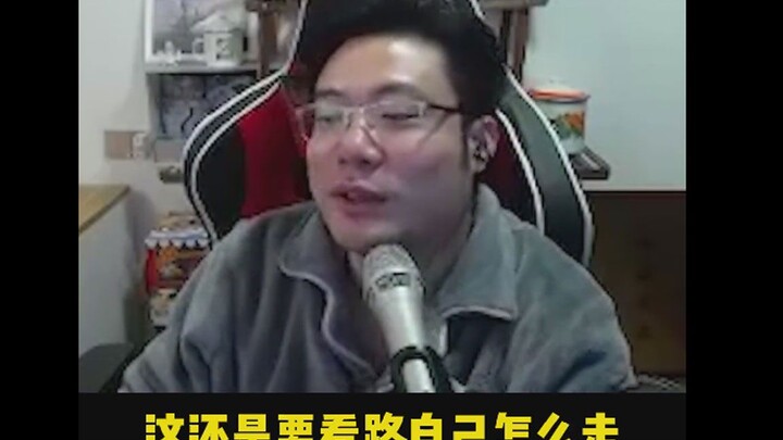 If your kids play video games, how would you educate them?