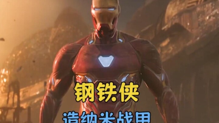 Why did Iron Man only build his nanotech suit by Avengers: Infinity War? Was it to keep his teammate