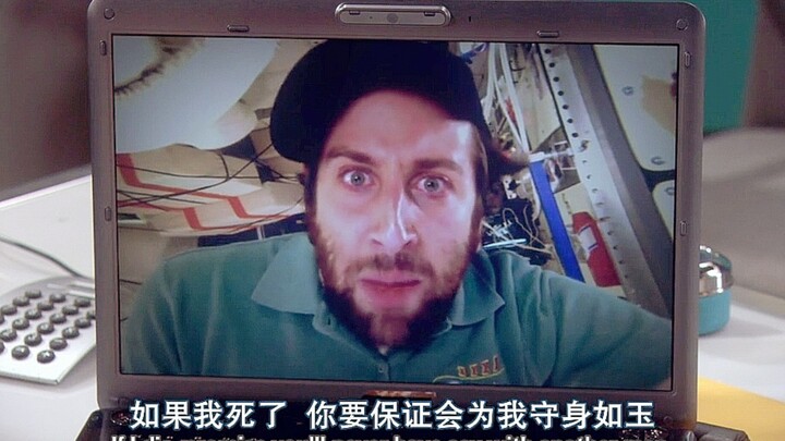 【TBBT】“要是我死在太空了，你要保证不和其他男人在一起”——华仔的回归日期延迟了