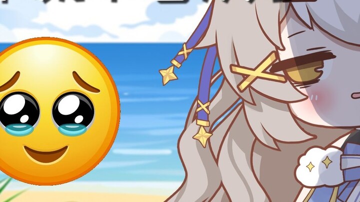 Tôi hành động khêu gợi theo phương ngữ Sơn Đông, nhưng tôi không thích nữa.