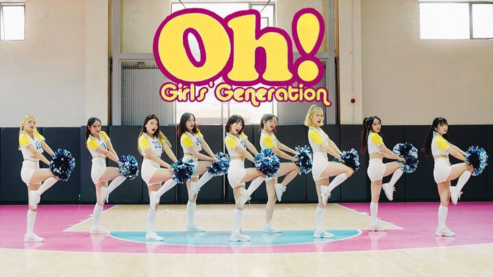 【ONeeCrew】永远的少女时代-Oh!考古翻跳